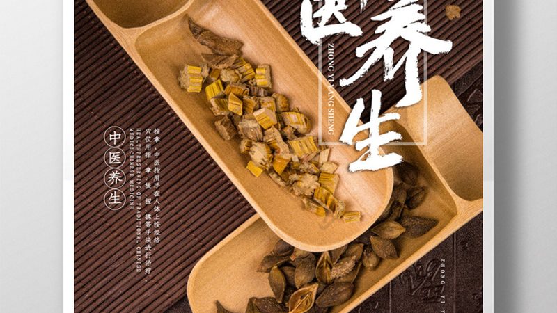 针灸针厂家定制尺寸