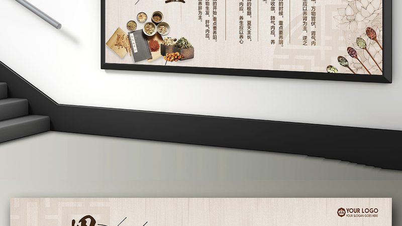 中医康复运动疗法：揭秘治疗流程与关键要点