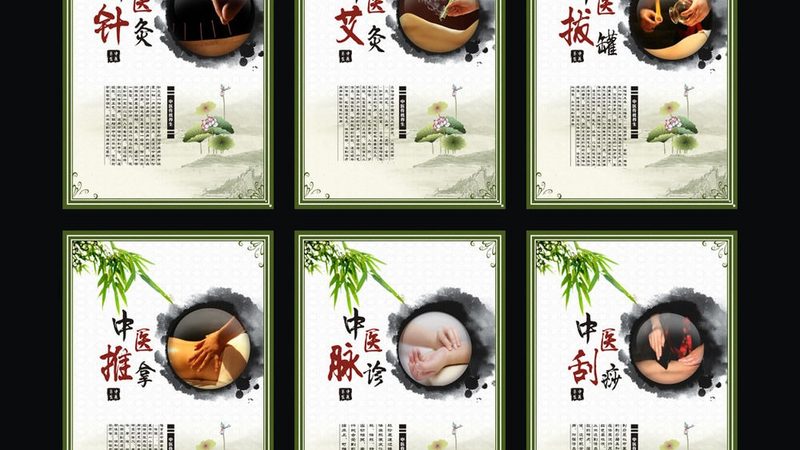 膏方一次吃多少克？揭秘膏方服用的正确姿势