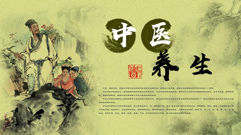 揭秘成都中医康复辅助器具：传承与创新并行