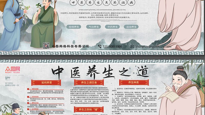 老年人买按摩椅，先别急着下单