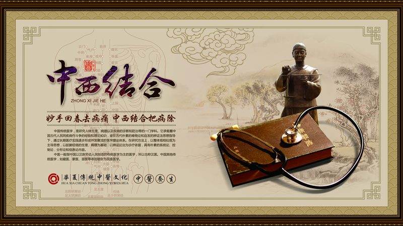 中高端足疗按摩加盟，费用构成揭秘**