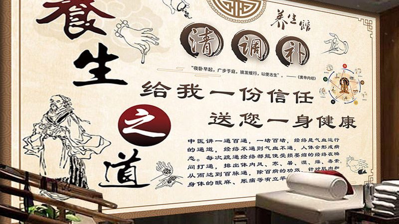 中医康复理疗师证主要针对中医康复理疗领域，要求持证人具备以下技能：