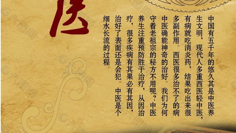 小型艾灸排烟机：如何选择适合自己的型号**