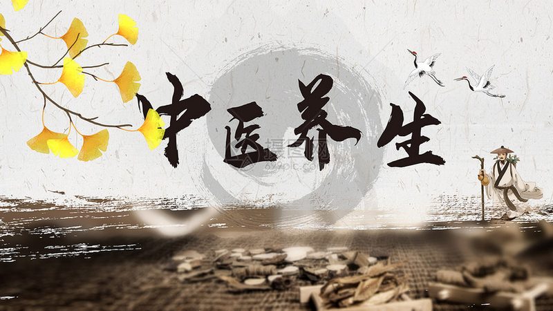 膏方与汤剂：中医养生中的“调和”之道