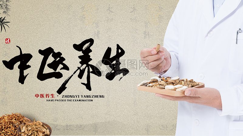 足疗养生馆开业前，你必须了解的五大关键点