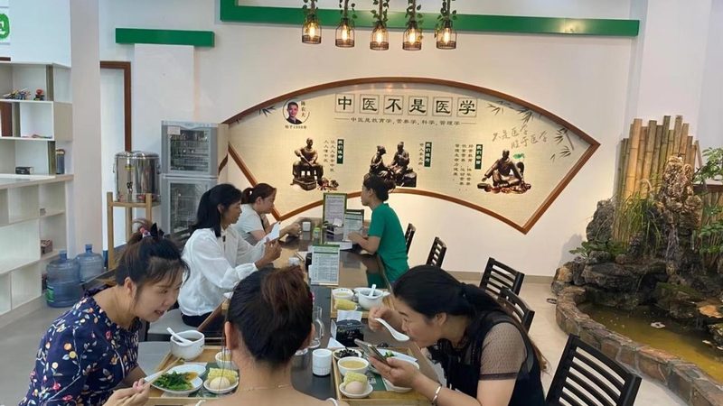养生馆加盟：技术培训扶持，揭秘加盟背后的关键要素**