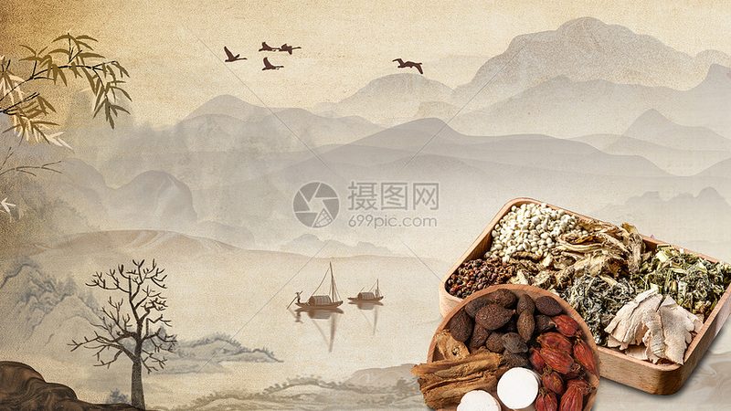 北京中医养生哪家好口碑