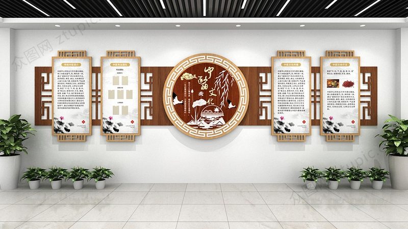 以下是一些在成都颇具口碑的中医养生馆品牌，供您参考：