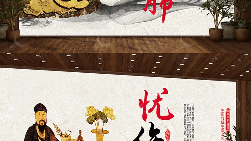 中医理疗师的诊疗经验也是判断其靠谱程度的重要标准。以下可以从以下几个方面了解：